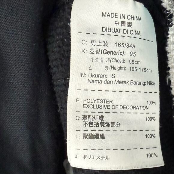 Air Jordan Fuchsia Black Blue White Colorblock Jumpman Logo Track Jacket Size S - Picture 5 of 14